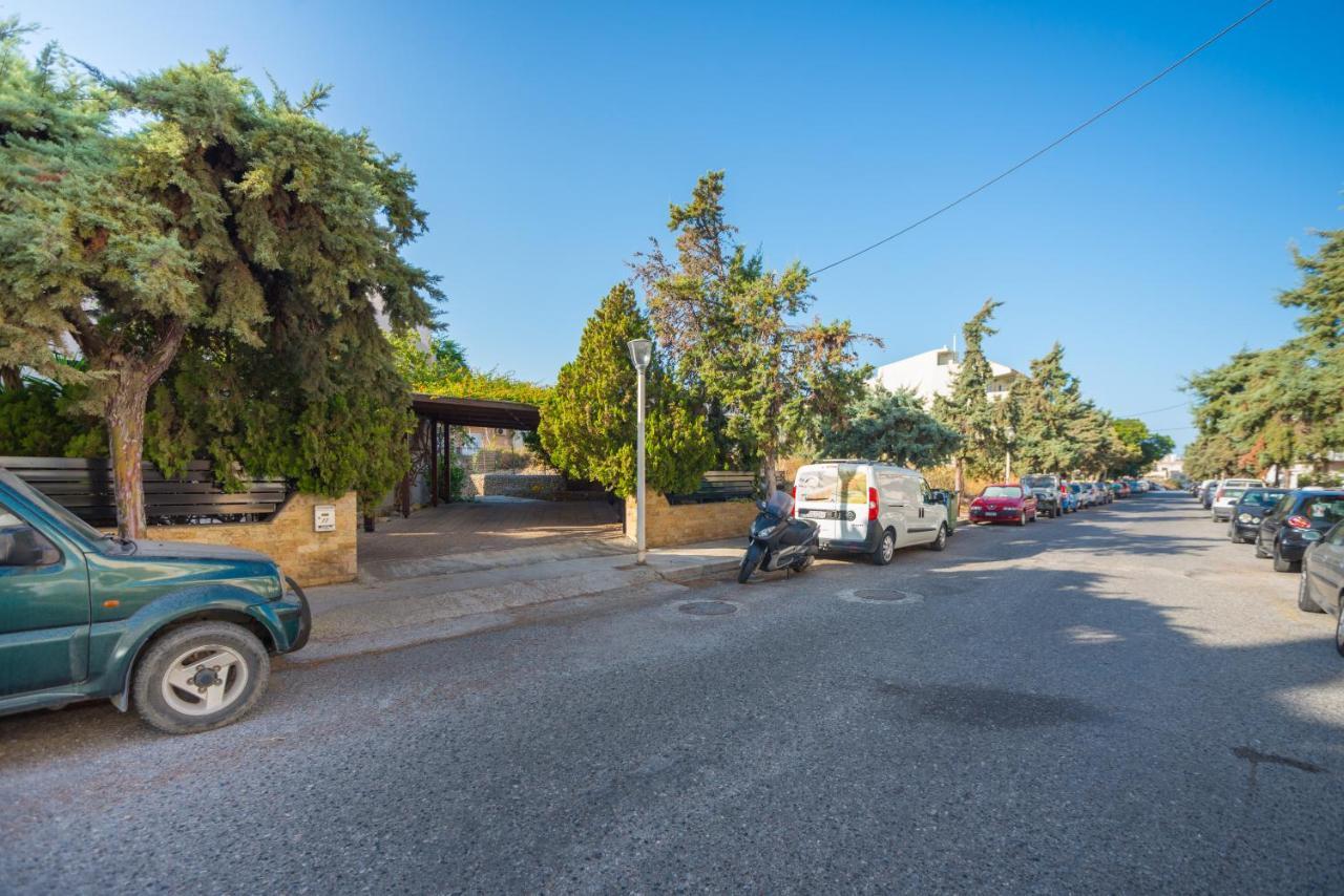 Lila's House * Rhodes City